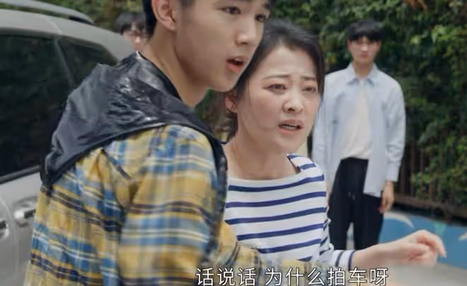 《打開生活的正確方式》看懂付心童堅持離婚,才明白邊亮錯在哪裡