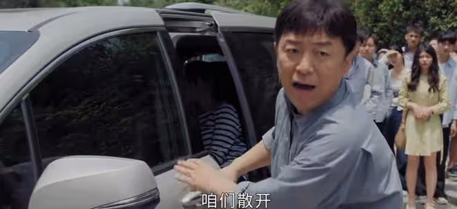 《打開生活的正確方式》看懂付心童堅持離婚,才明白邊亮錯在哪裡