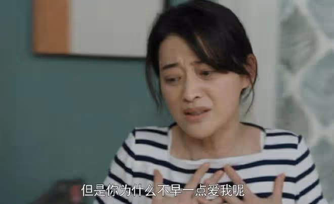 《打開生活的正確方式》看懂付心童堅持離婚,才明白邊亮錯在哪裡