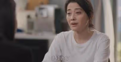 《打開生活的正確方式》看懂付心童堅持離婚,才明白邊亮錯在哪裡