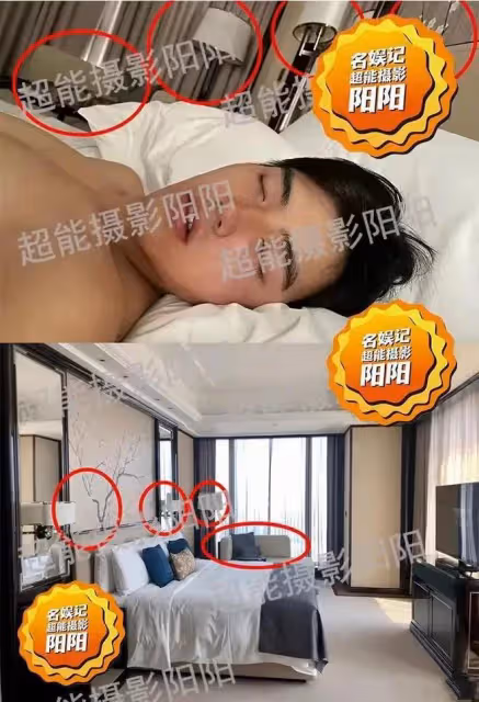 曝陳飛宇與已婚女粉絲床照,大牙外露睡姿奔放,女方神似母親陳紅