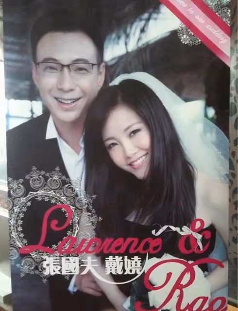 分手28年後，戴嬈和謝東的人生差距一個天，一個地