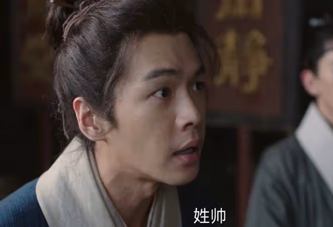 《顯微鏡下的大明》大火,不僅被人民文娛點評,還帶火了一句話