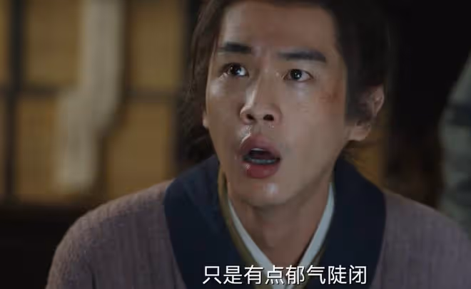 《顯微鏡下的大明》大火,不僅被人民文娛點評,還帶火了一句話
