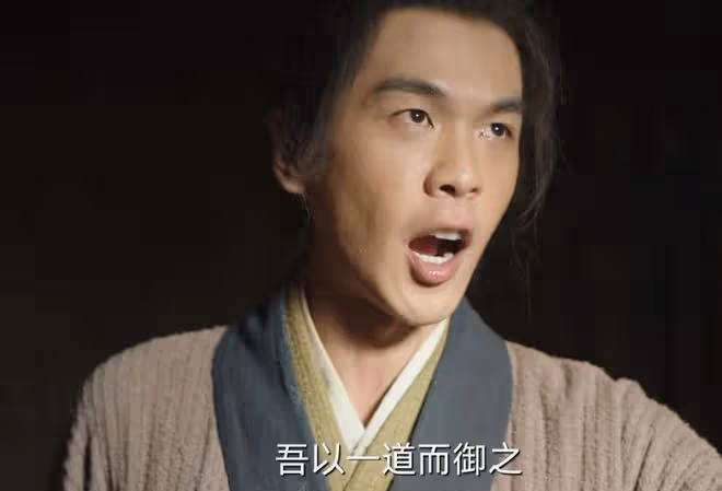 《顯微鏡下的大明》大火,不僅被人民文娛點評,還帶火了一句話