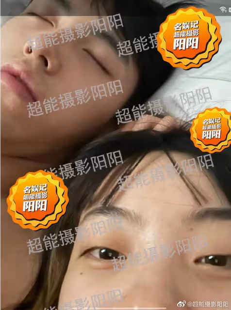 大瓜!全網熱議女網紅和22歲陳飛宇的親密照,被網友的評論笑翻了