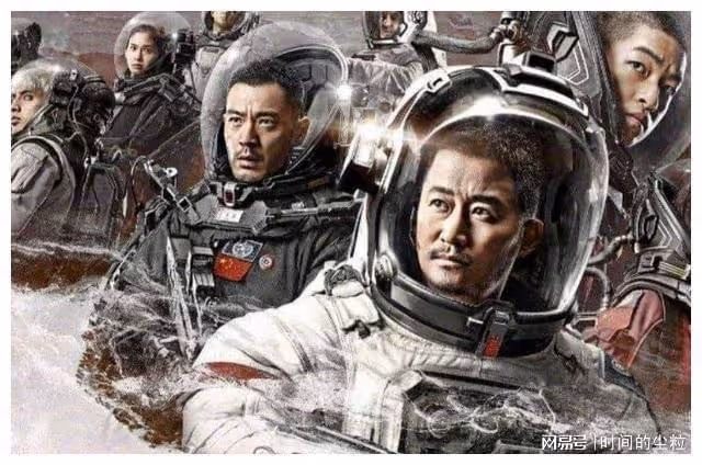 劉德華成了《流浪地球二》最大的敗筆