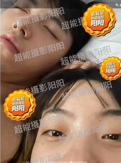網友爆:陳紅曾欲花200萬買床照,陳飛宇認識女方時還未成年