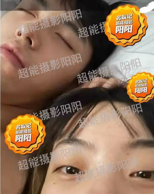 陳飛宇事件女主角身份被曝，是其已婚站姐，瓜是老公賣給狗仔的