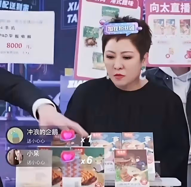 被向太拒做兒媳,她再嫁億萬富豪,做地產女強人,郭碧婷輸了?