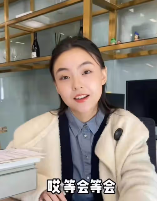 陳飛宇與女網紅黑料在網上引爆，陳飛宇化身「頂流」，熱搜全是他
