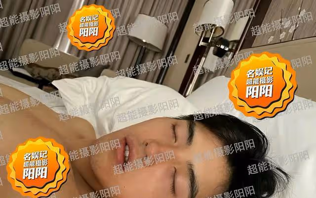 陳飛宇與女網紅黑料在網上引爆，陳飛宇化身「頂流」，熱搜全是他