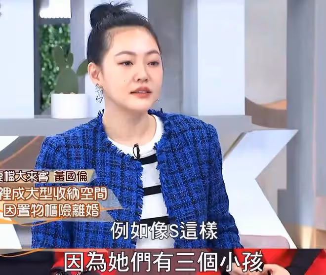小S惹爭議!勸嘉賓離婚,暗諷女方不能生小孩,網友直呼:太過分