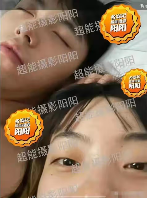 曝陳飛宇是男小三，開房網紅26歲已婚清華畢業，陳紅200萬未搞定