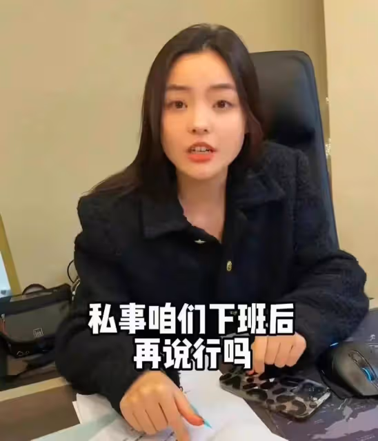 曝陳飛宇是男小三，開房網紅26歲已婚清華畢業，陳紅200萬未搞定