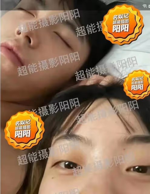 陳飛宇與網紅床照疑曝光,是約炮還是正常談戀愛?網友喊話陳凱歌