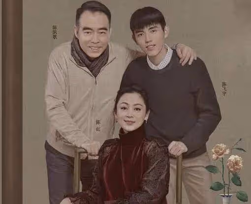 陳飛宇與網紅床照疑曝光,是約炮還是正常談戀愛?網友喊話陳凱歌