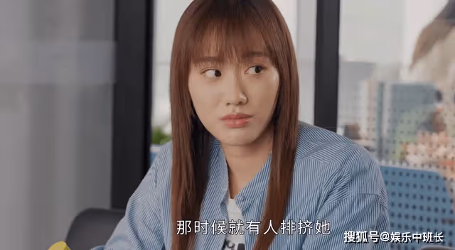 《打開生活的正確方式》看到梅婷的窒息演技,才知文草草為何不討喜