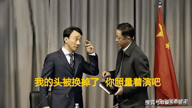 《風雨送春歸》王志文與「臉」飆戲,勝之不武,更顯尷尬