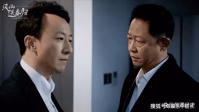 《風雨送春歸》王志文與「臉」飆戲,勝之不武,更顯尷尬