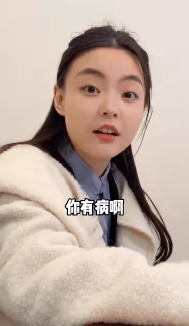 狗仔再放猛料,陳飛宇被女方老公當場抓包,陳紅欲花200萬買斷遭拒