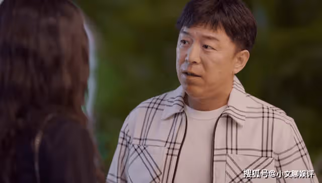 《打開生活的正確方式》邊亮有毒?深愛他的3個女人,都沒好下場