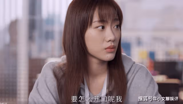 《打開生活的正確方式》邊亮有毒?深愛他的3個女人,都沒好下場