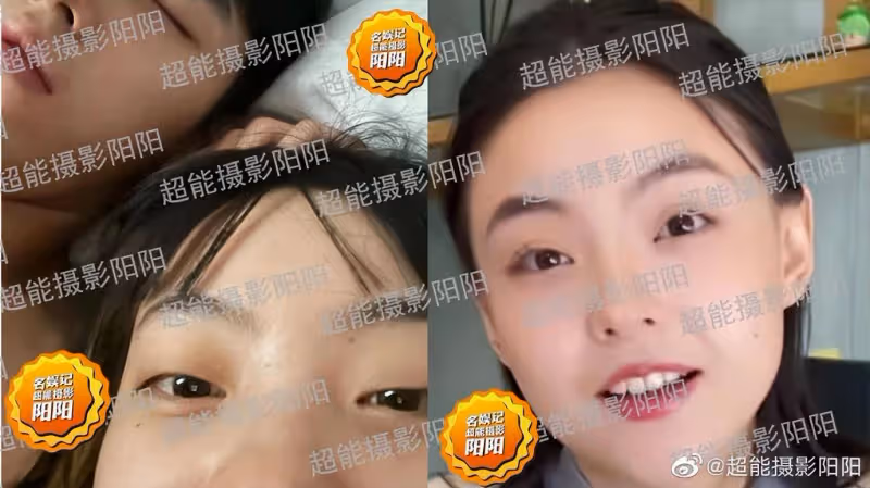大瓜!陳飛宇與女網紅大尺度床照曝光,被指已秘密交往兩年了