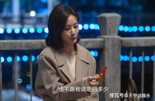 《狂飆》大結局是怎麼樣的?安欣最後和在一起了?