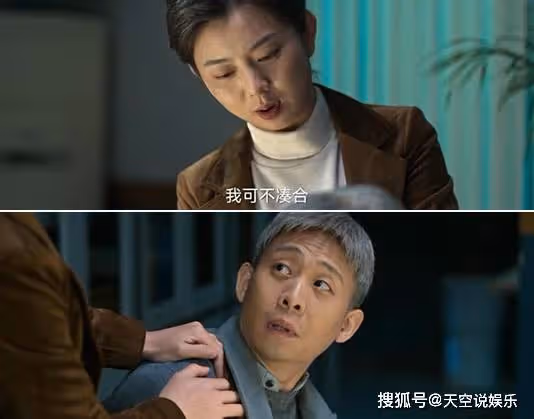 《狂飆》大結局是怎麼樣的?安欣最後和在一起了?