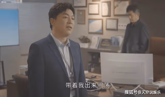 《打開生活的正確方式》弄巧成拙?扶持蚝油朱,只會砸了老廖的招牌