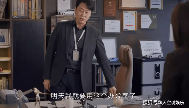 《打開生活的正確方式》弄巧成拙?扶持蚝油朱,只會砸了老廖的招牌