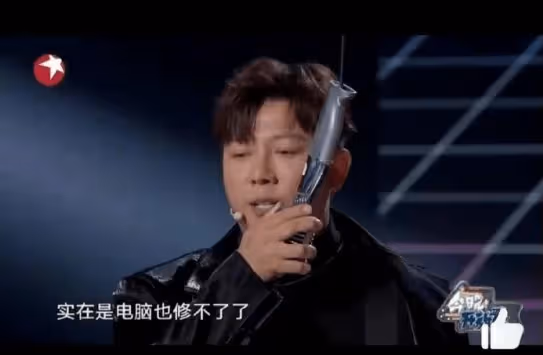 胡海泉爆唱功最差勁歌手!三字藝人連修音也救不了,歌非常紅