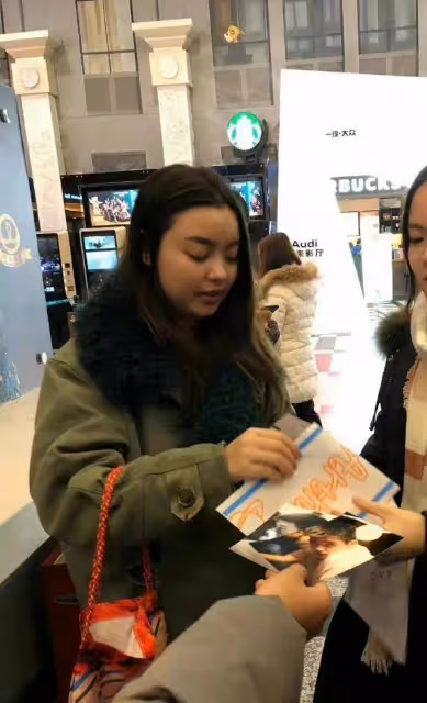 陳飛宇疑似與女網紅戀愛!被曝酒店床照,女方已婚頂流淪為男小三