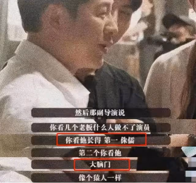 張頌文,47歲未婚未育,因《狂飆》「高啟強」出圈,大器晚成