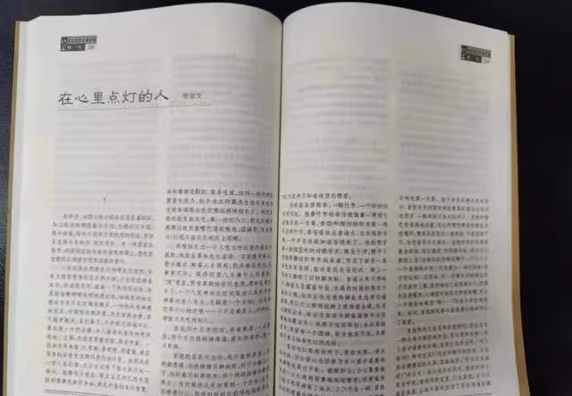 張頌文,47歲未婚未育,因《狂飆》「高啟強」出圈,大器晚成