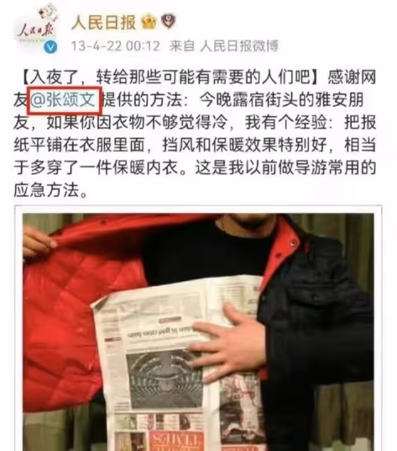 張頌文,47歲未婚未育,因《狂飆》「高啟強」出圈,大器晚成