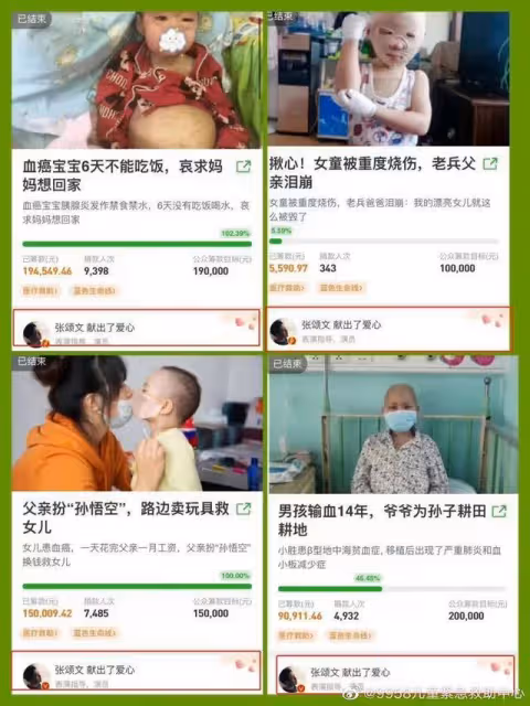 張頌文,47歲未婚未育,因《狂飆》「高啟強」出圈,大器晚成