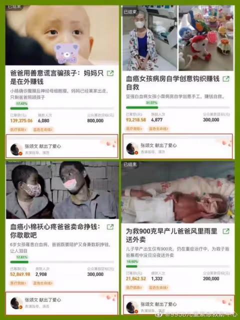 張頌文,47歲未婚未育,因《狂飆》「高啟強」出圈,大器晚成