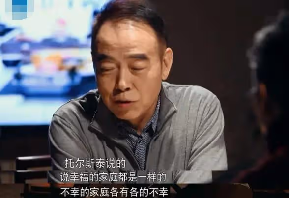 陳凱歌之子闖大禍,22歲隱私照片意外曝光,3部新戲恐難產