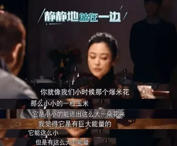 陳凱歌之子闖大禍,22歲隱私照片意外曝光,3部新戲恐難產