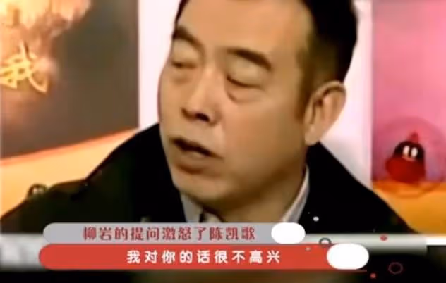 陳凱歌之子闖大禍，22歲隱私照片意外曝光，3部新戲恐難產