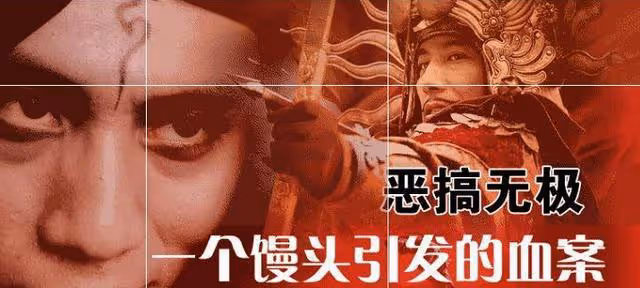 陳凱歌之子闖大禍，22歲隱私照片意外曝光，3部新戲恐難產