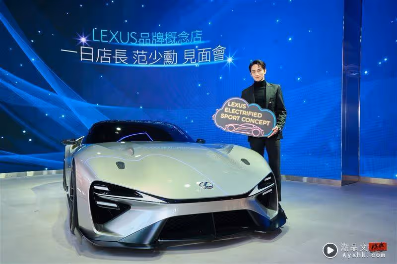 范少勛愛「小8」禁忌多!開車自認「異音魔人」女友1舉動被迫手拿飲料