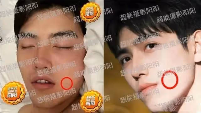 大瓜!陳飛宇疑似睡粉床照曝光,女方大他四歲清華畢業,長相甜美