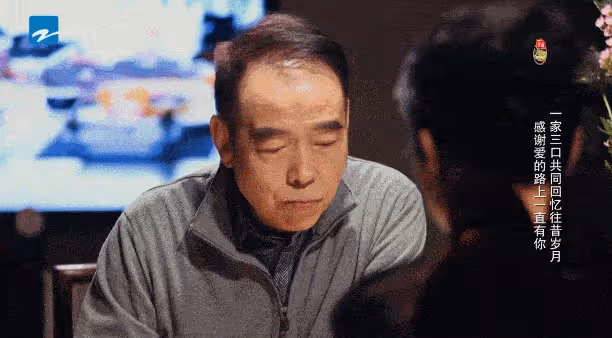 大瓜!陳飛宇疑似睡粉床照曝光,女方大他四歲清華畢業,長相甜美
