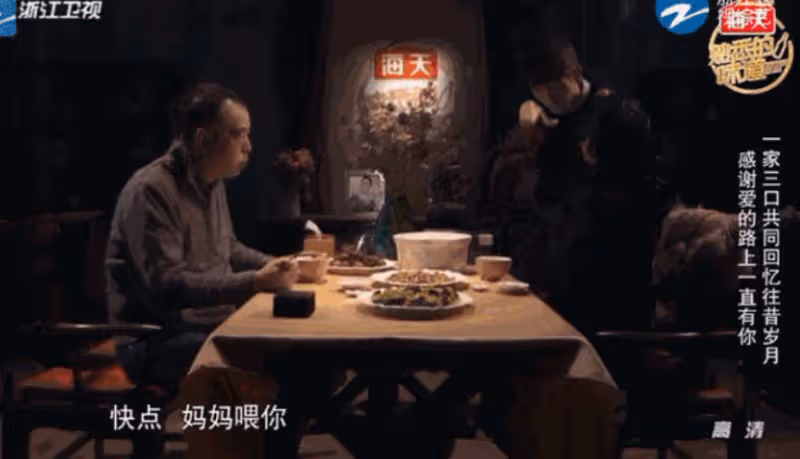 大瓜!陳飛宇疑似睡粉床照曝光,女方大他四歲清華畢業,長相甜美