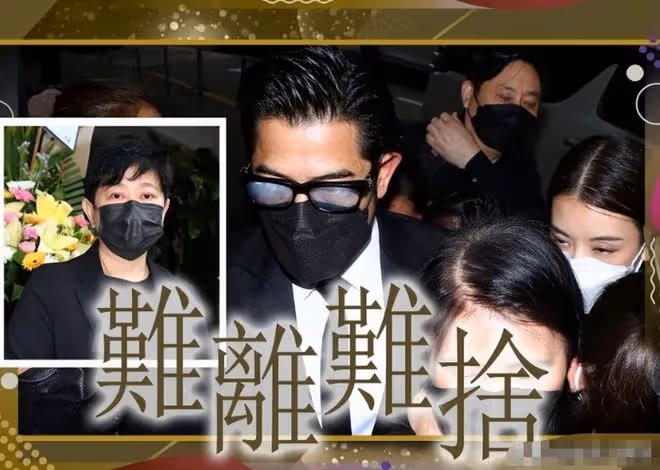 郭富城小美聚餐被偶遇！差4歲遭指像母子，女方未婚寵愛方媛女兒