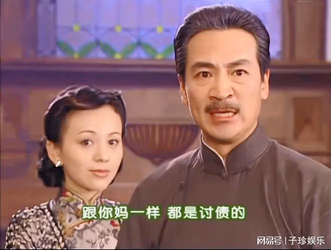 49歲寇振海和28歲李婷相愛，同居3年，寇振海：你去找別的男人吧