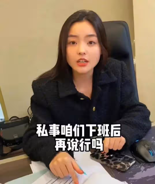 陳飛宇老闆錄音曝光：陳飛宇只跟女方睡過一次，被拍照被勒索